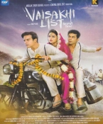 Vaisakhi List Punjabi DVD